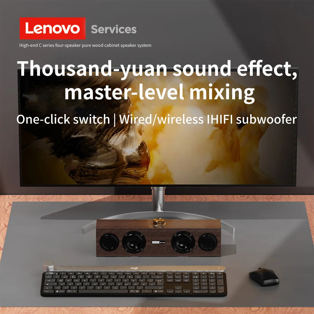 Lenovo C02 Multimedia Speaker Bluetooth Speaker Wired/Bluetooth Dual-Mode Speaker Retro Speaker Universal for Tv, Computer, and Mobile Phone Subwoofer