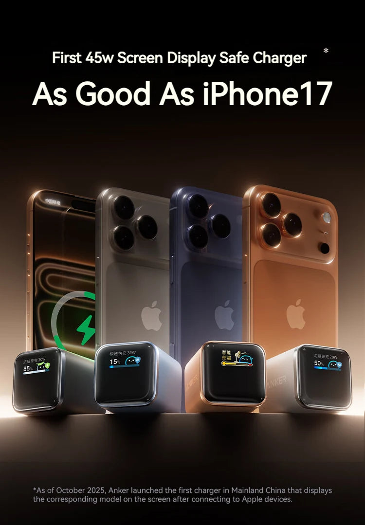 Anker Nano Smart 45W Type C Charger Fast Charging Compact and Foldable Plug USB C Charger Block for iphone 17 and more