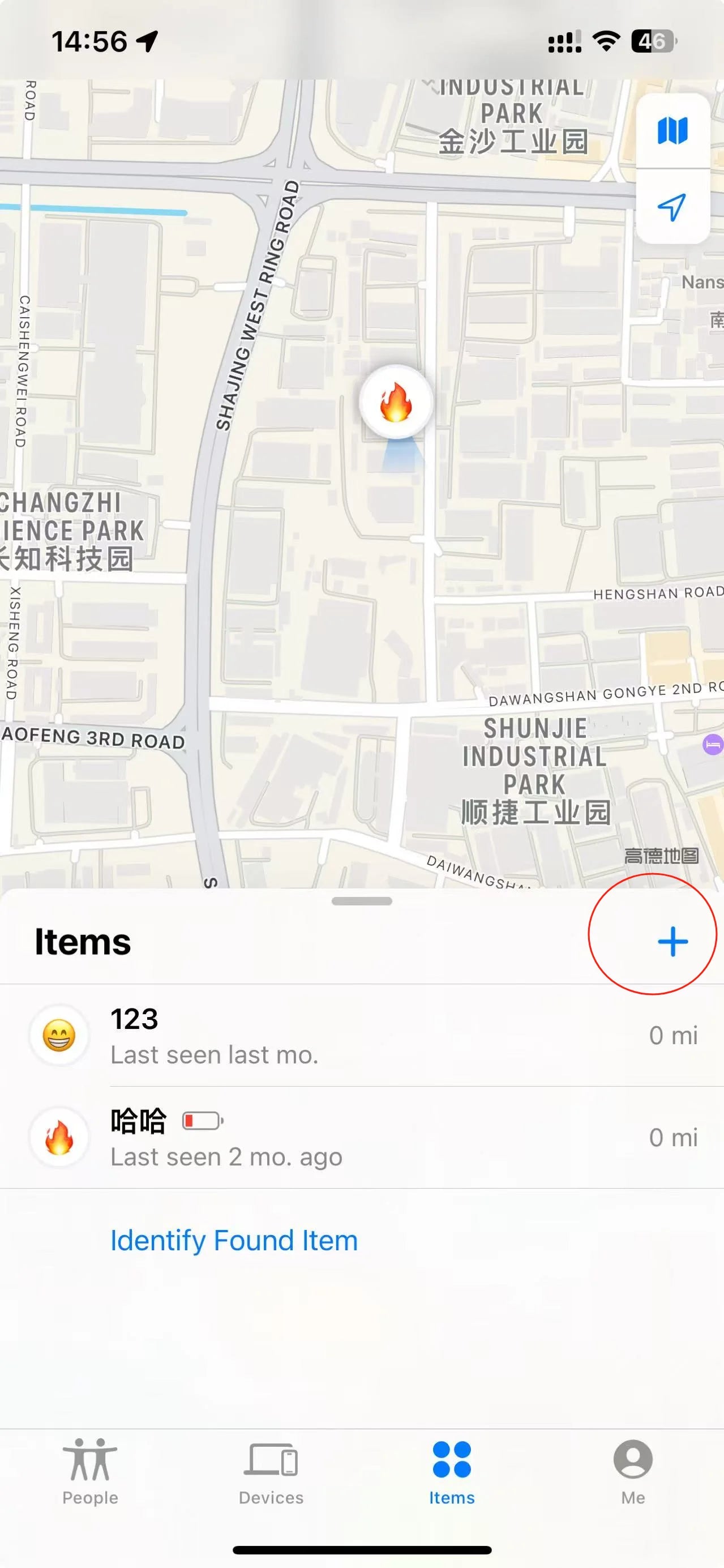 Smart Tag Bluetooth GPS Trackers IPX 5 Waterproof Sport Tracking Find My Elderly Kids Pets Available  Finders For iPhone FIND MY