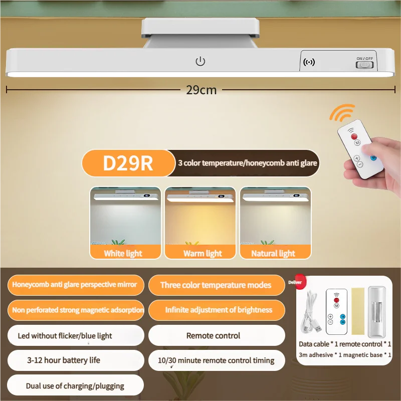 Touch Table Lamp Magnetic Desk Lamp Bulit-in Rechargeable Battery for Reading Cabinet Mirror Bedside Rechargeable Night Lights